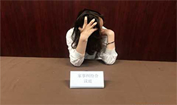 台州司法亲子鉴定的流程，台州司法亲子鉴定机构
