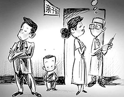 台州隐私亲子鉴定多少钱，台州隐私亲子鉴定办理流程